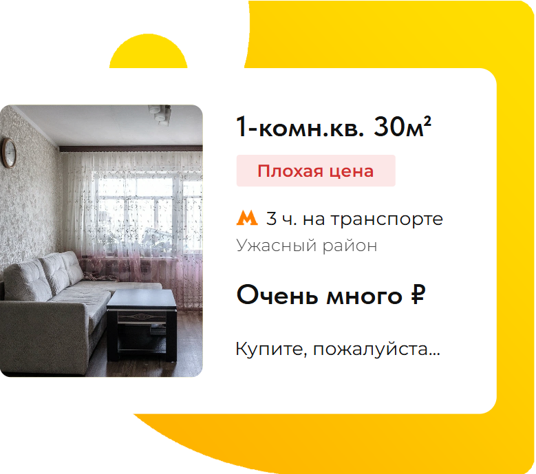 Фоновое изображение